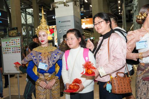 รูปภาพหน้าปก aaf7ddad-beec-413d-aa02-e6937a7599f1
