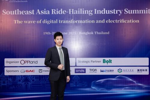 รูปภาพหน้าปก ac752b08-aa59-420c-907e-ba778b1ec933