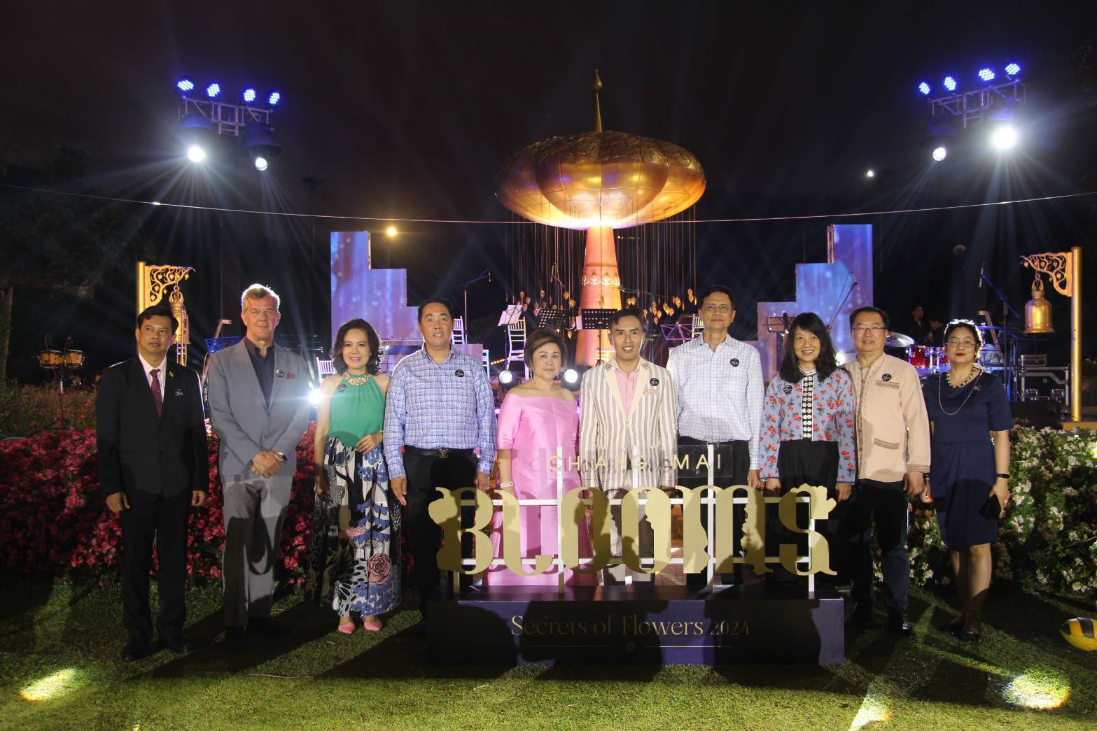 รูปภาพหน้าปก 62784346-b2c0-4d0e-96ae-9fd1f7ebe4d3