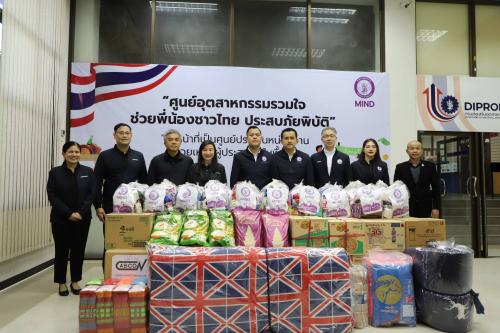 รูปภาพหน้าปก 522fe781-9a22-433d-97da-33da8f048a6d