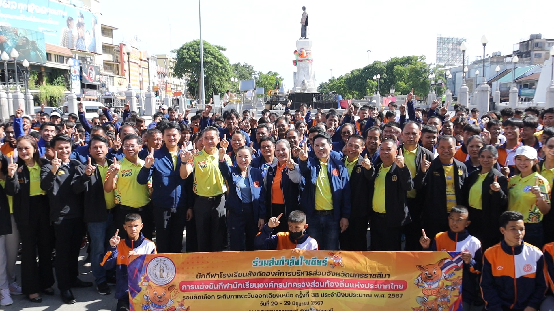 รูปภาพหน้าปก a9dee4a5-e339-4902-b41f-012b5d7b9e94