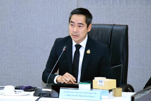 รูปภาพหน้าปก 07059341-5df8-435a-a0e4-9c4866b10d71