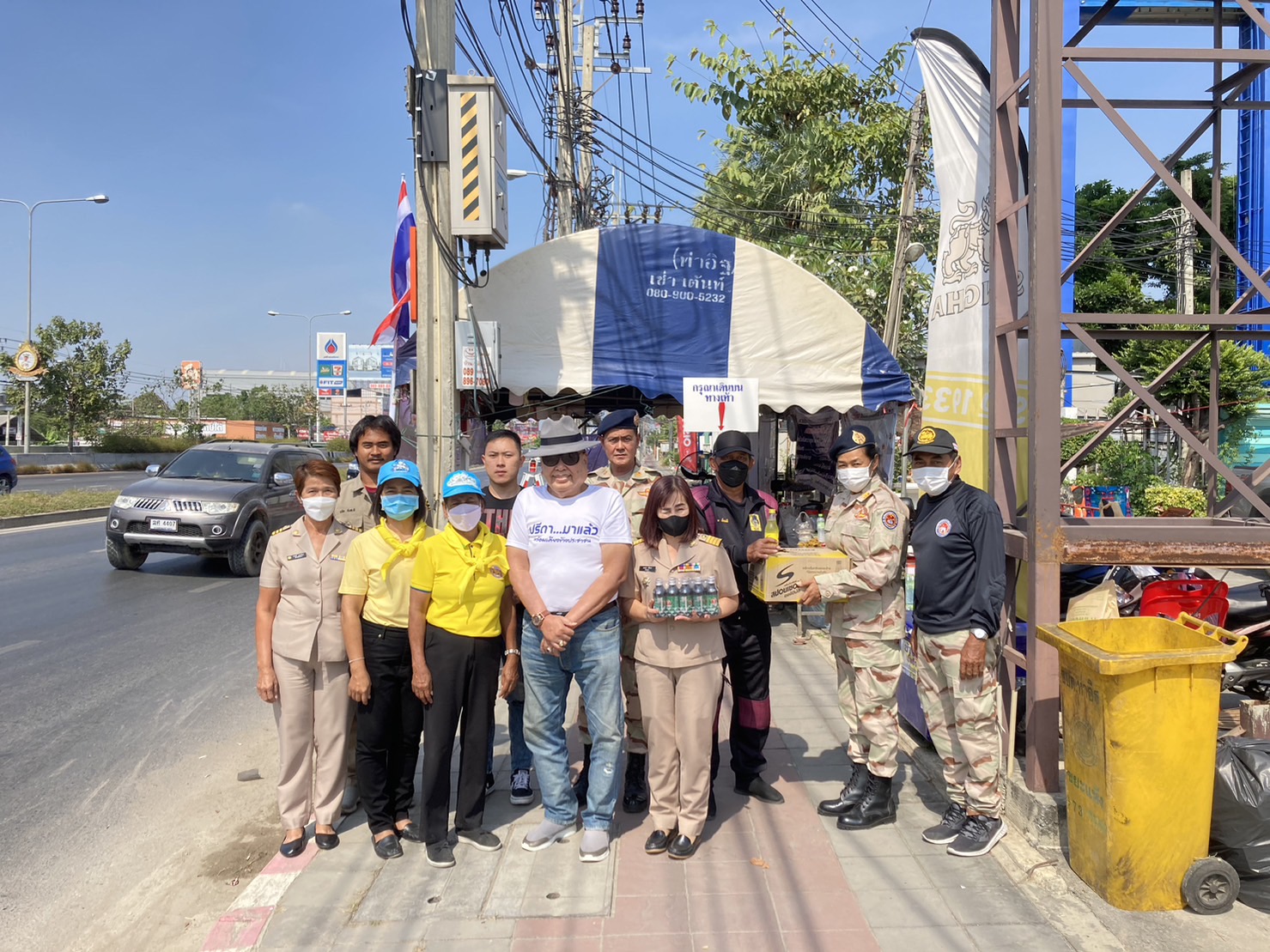 รูปภาพหน้าปก d297b8c9-663c-403a-bf89-dc4ed89134e0