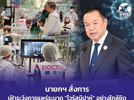 รูปภาพหน้าปก 68a22dec-90ca-41fe-aa4d-25676b6917a8