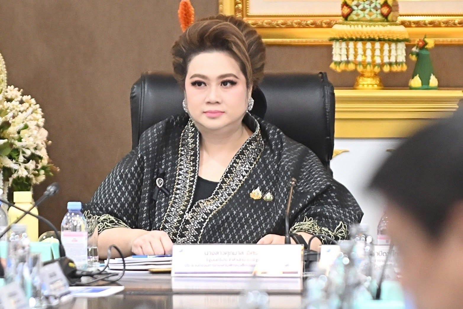 รูปภาพหน้าปก b8bd6969-a0bb-45e0-a46f-96b0ea134d6c