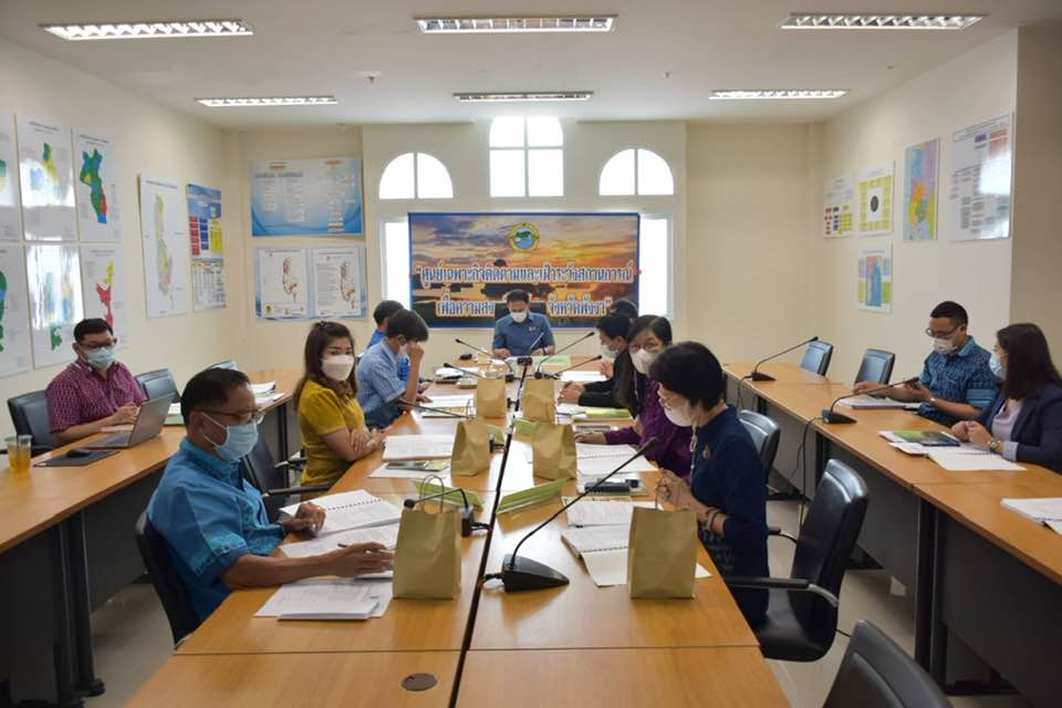 รูปภาพหน้าปก 93d4cced-4050-42d3-b612-72d065f2e74c