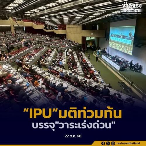 รูปภาพหน้าปก e8fe442d-0463-4eb9-84b0-b984bc28a4bb