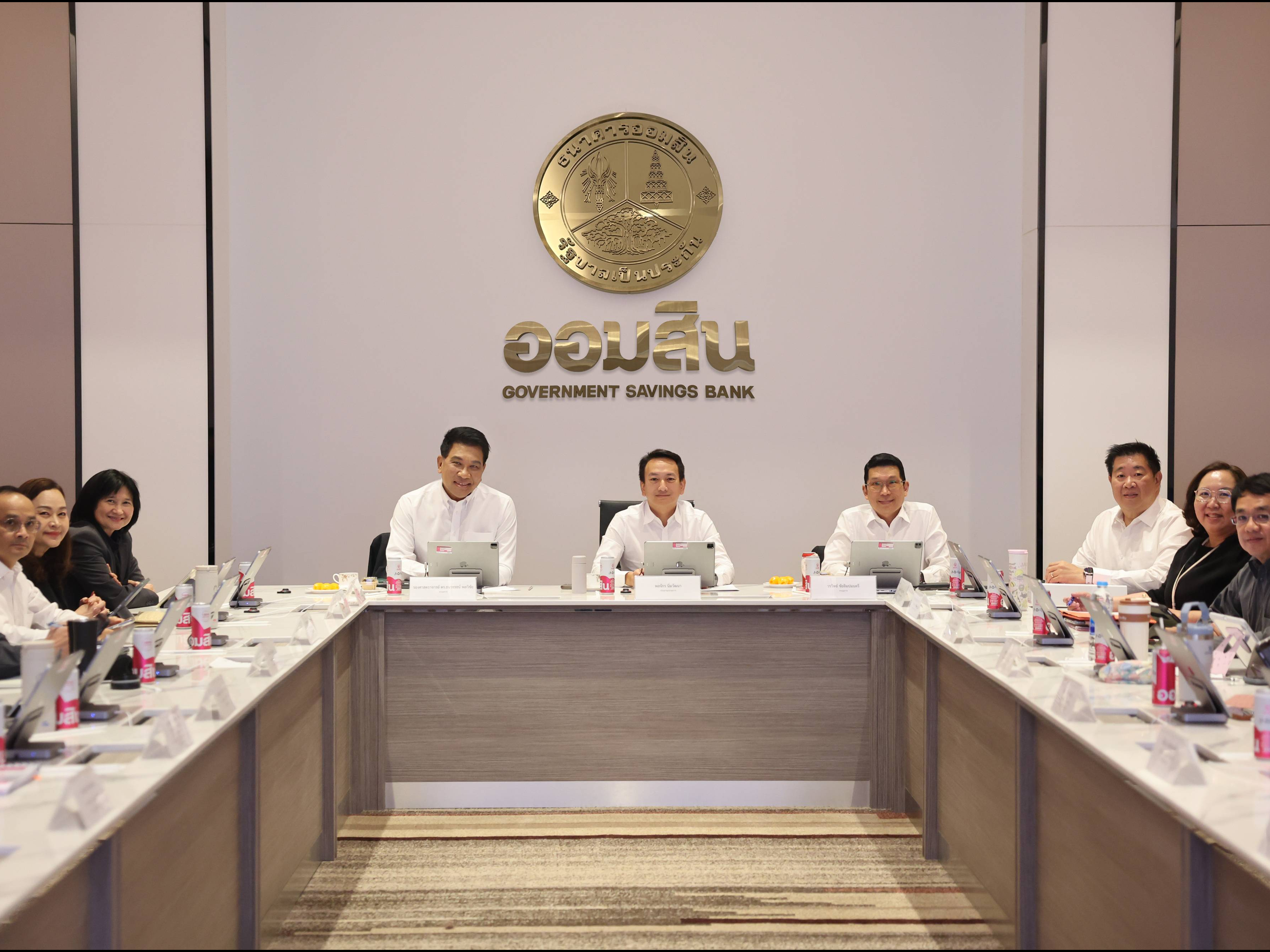 รูปภาพหน้าปก c5f8b53e-3a07-4632-a2ff-92b278d53cae