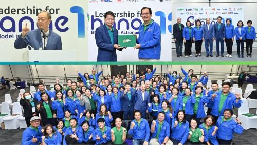 รูปภาพหน้าปก 30e3faf2-9d79-442a-9413-2e9188a0e913