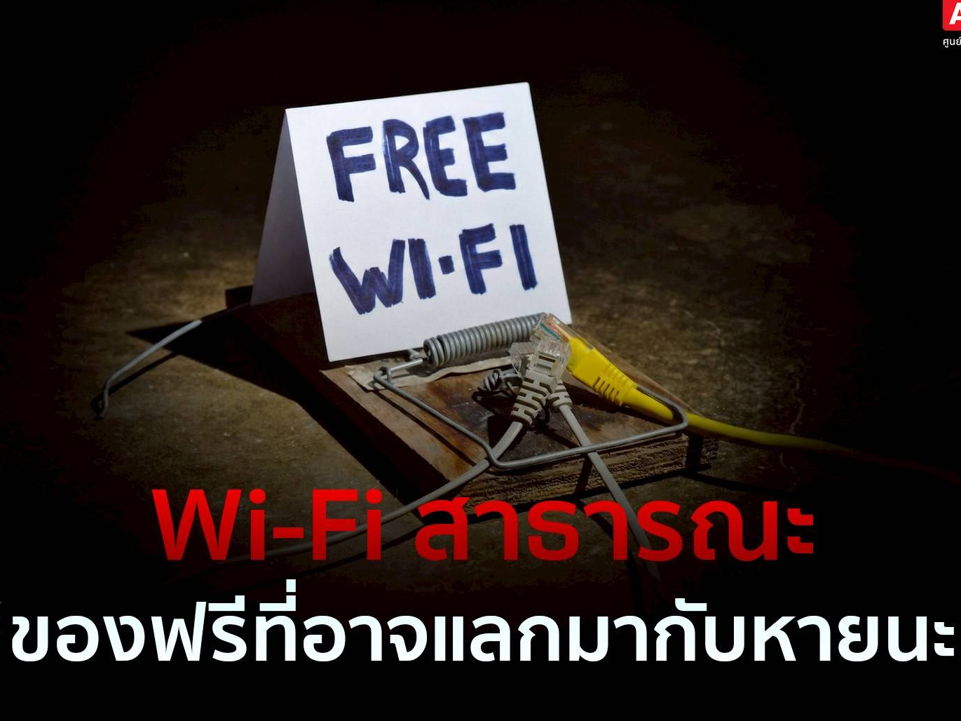 รูปภาพหน้าปก bfdc28c7-369b-4bff-a2d4-34572e0a9913