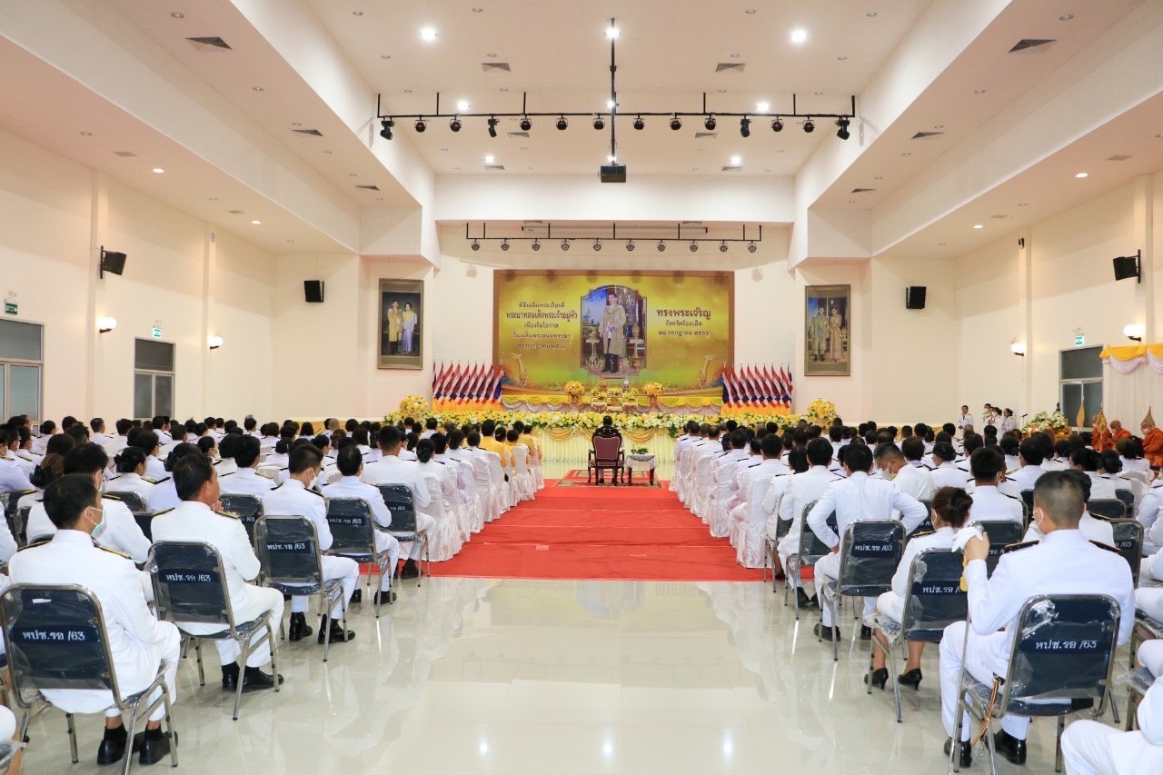 รูปภาพหน้าปก f404749a-61ac-451e-9193-1b5ed8f45178