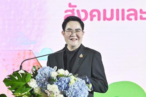 รูปภาพหน้าปก fde718b5-27da-4a82-8fba-5924cbe3b82b