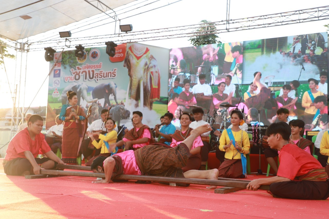 รูปภาพหน้าปก f2ed8473-b6f9-4b45-8f1b-8d8f0cf1155f