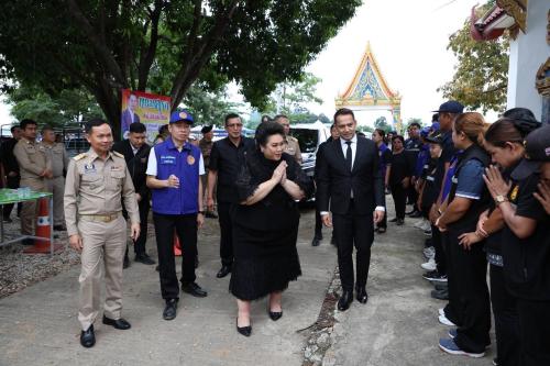 รูปภาพหน้าปก 52959406-a7bb-41f8-aa24-13f768cb0965