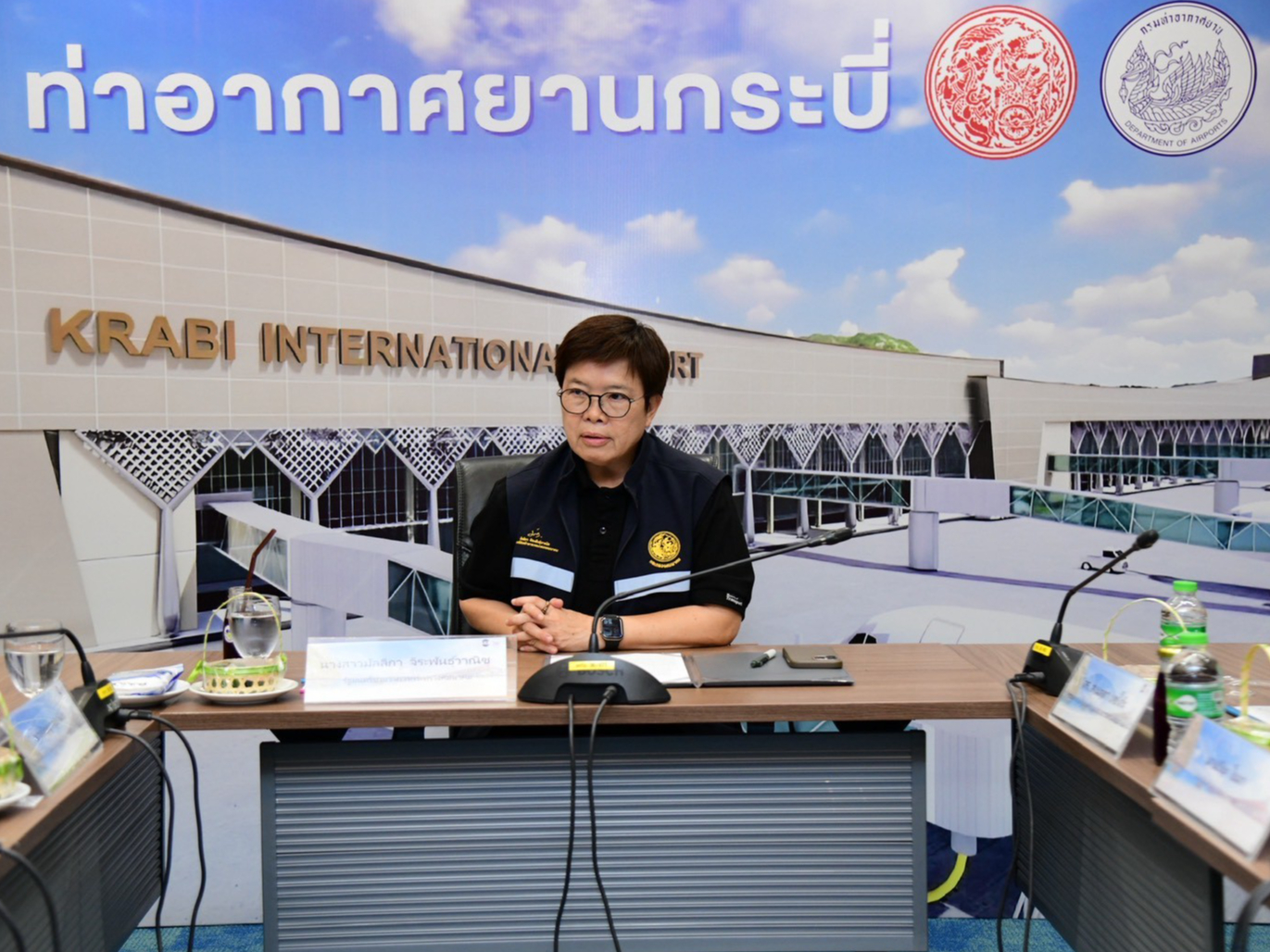 รูปภาพหน้าปก fcd06b38-5b34-4638-815a-3746fa6a15fc
