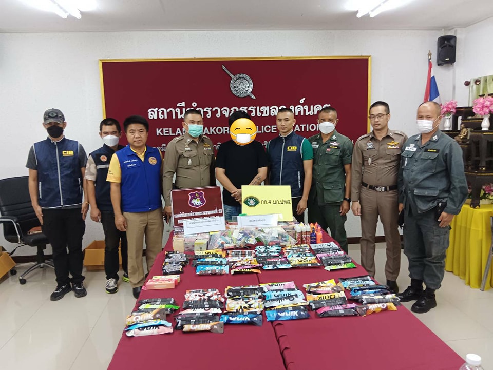 รูปภาพหน้าปก bc3f1878-58b3-4a5b-93d0-f7adaf4145d8