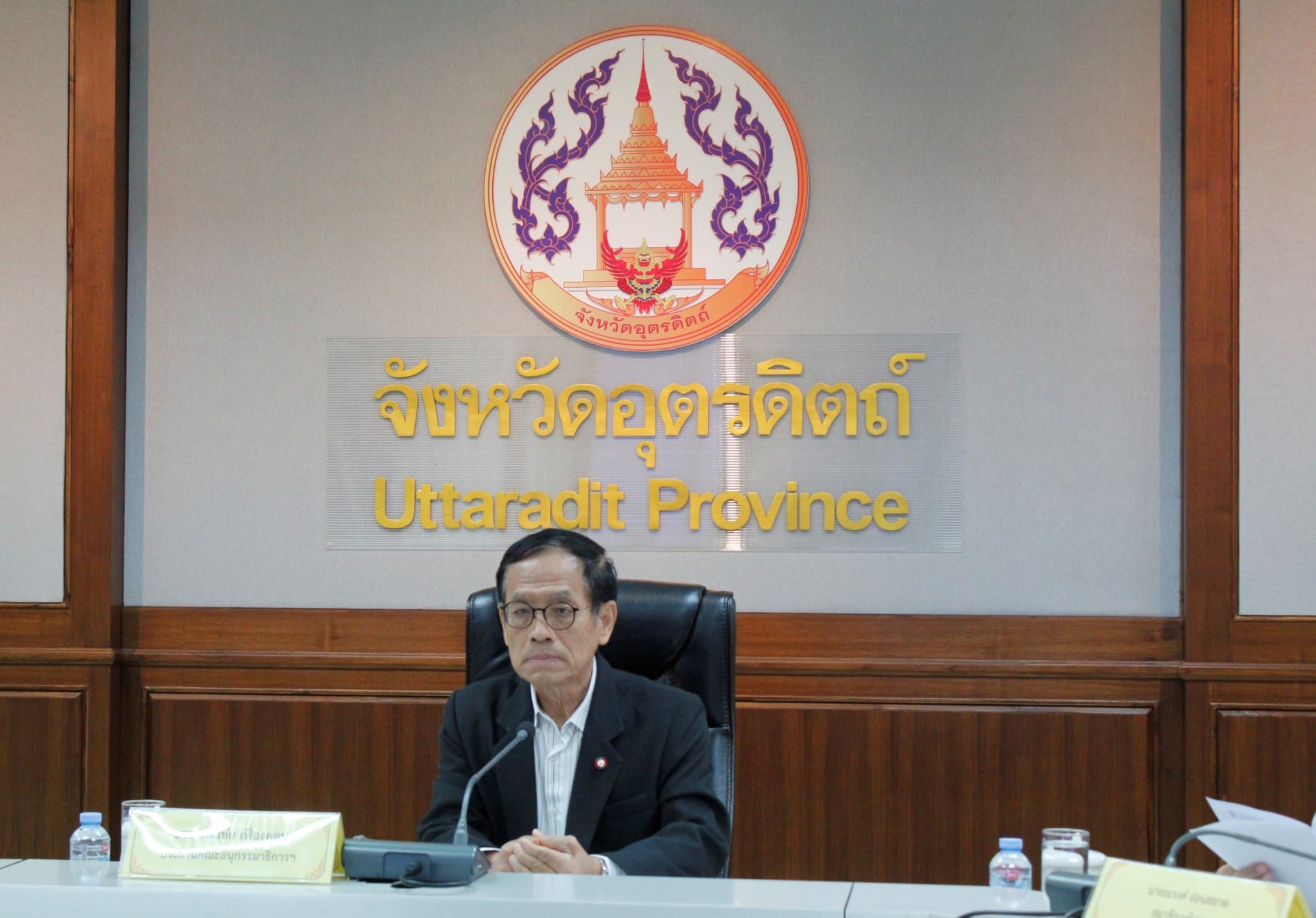 รูปภาพหน้าปก 17777e49-2662-46ee-9f31-9f8fb9fd7a9a
