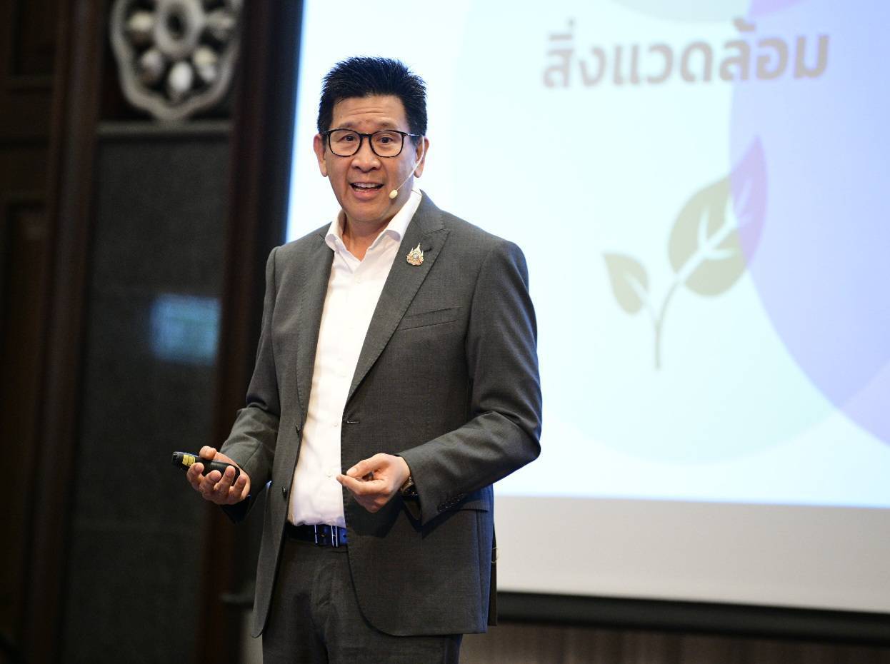 รูปภาพหน้าปก 401ba5bb-c2de-48e4-8cc7-7880f0f62b2e