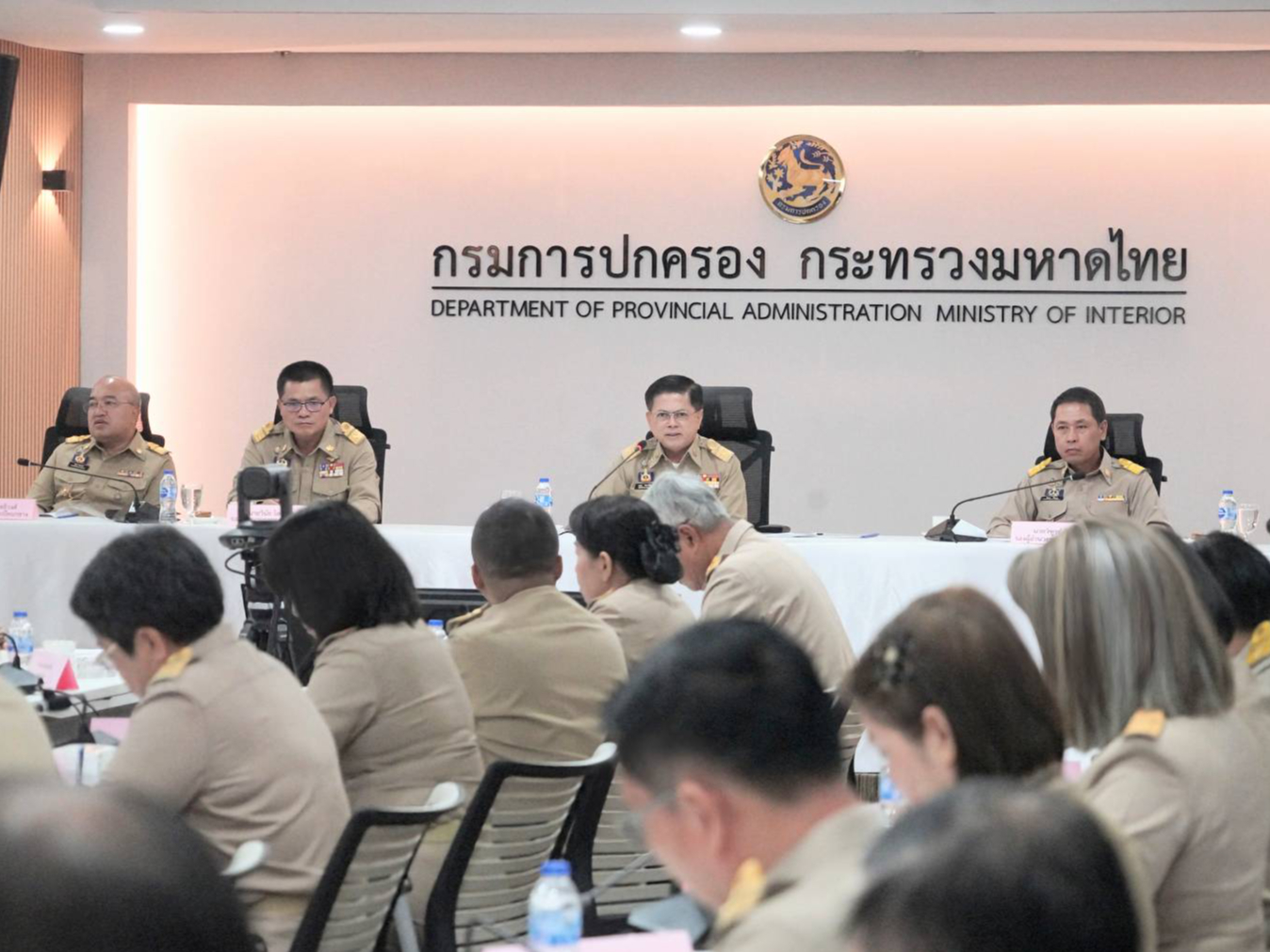 รูปภาพหน้าปก c7b7ea42-bfce-4d32-a7ec-ad99b4d11f99