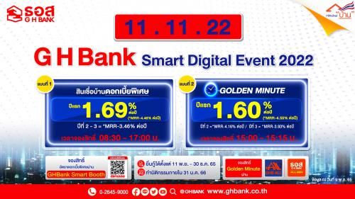 รูปภาพหน้าปก 498224d4-245a-4344-90e1-ecd0211cca15