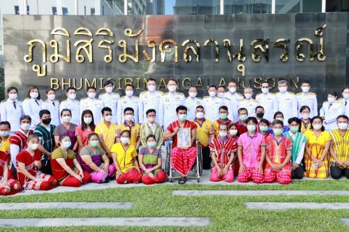 รูปภาพหน้าปก 9f935cc9-dfa0-4dde-a1a0-6d77677b0b6f