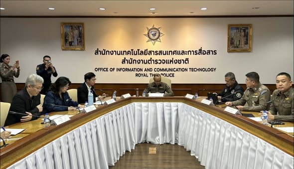 รูปภาพหน้าปก e5901803-b298-4703-8dd9-921a3ac35e6e
