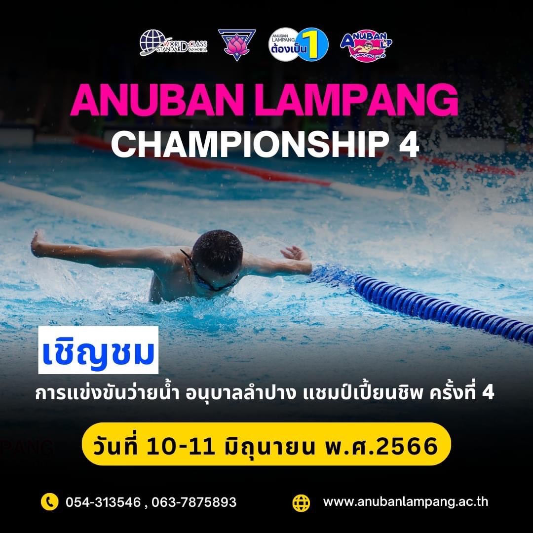 รูปภาพหน้าปก 675a72bb-7f0d-4dcb-9cd9-c64d67950713