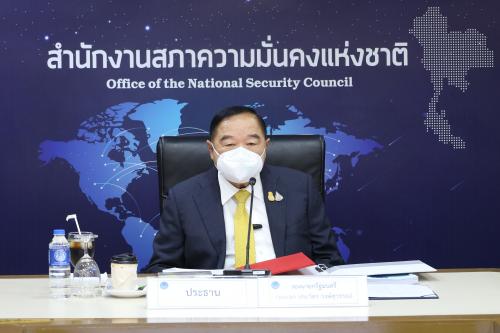 รูปภาพหน้าปก 27b52370-8f4c-4a56-b810-25d1521440ee