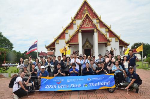 รูปภาพหน้าปก 0f6cf281-835b-480c-b8bb-46de1038480d