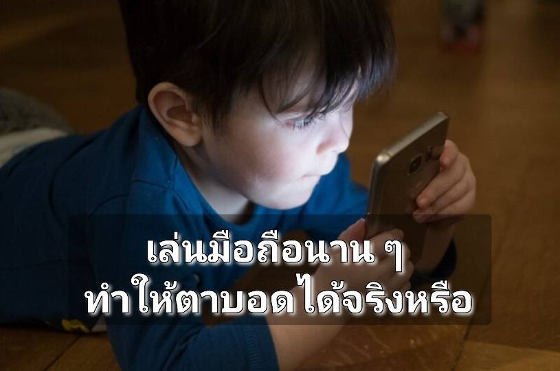 รูปภาพหน้าปก 7ded5bce-d2df-4c8d-9860-21d5b4469dd4