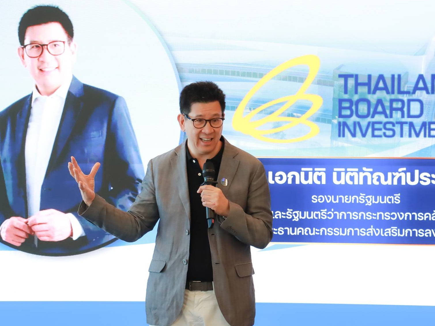 รูปภาพหน้าปก 2c0118fd-342a-4b5d-a16c-760ed9947d33