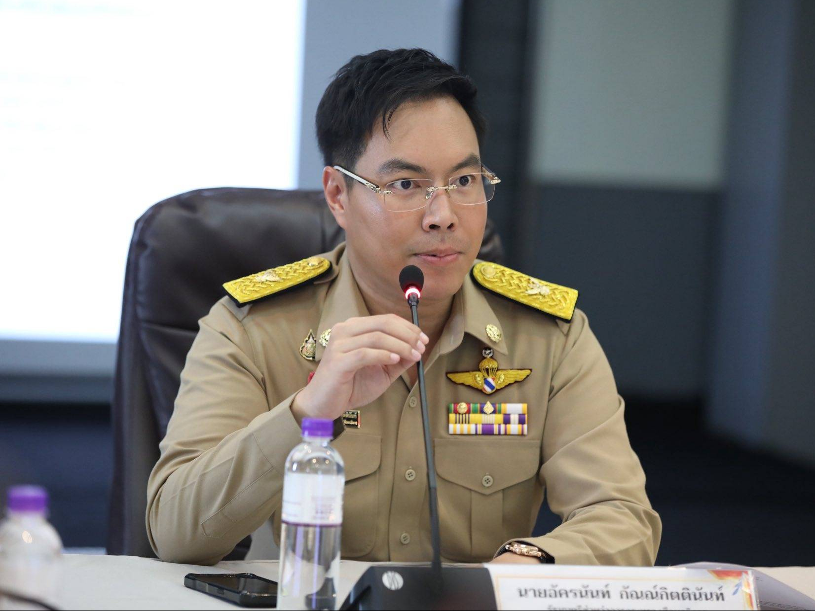 รูปภาพหน้าปก 116feb60-bc90-4303-b9dd-21bd26712725