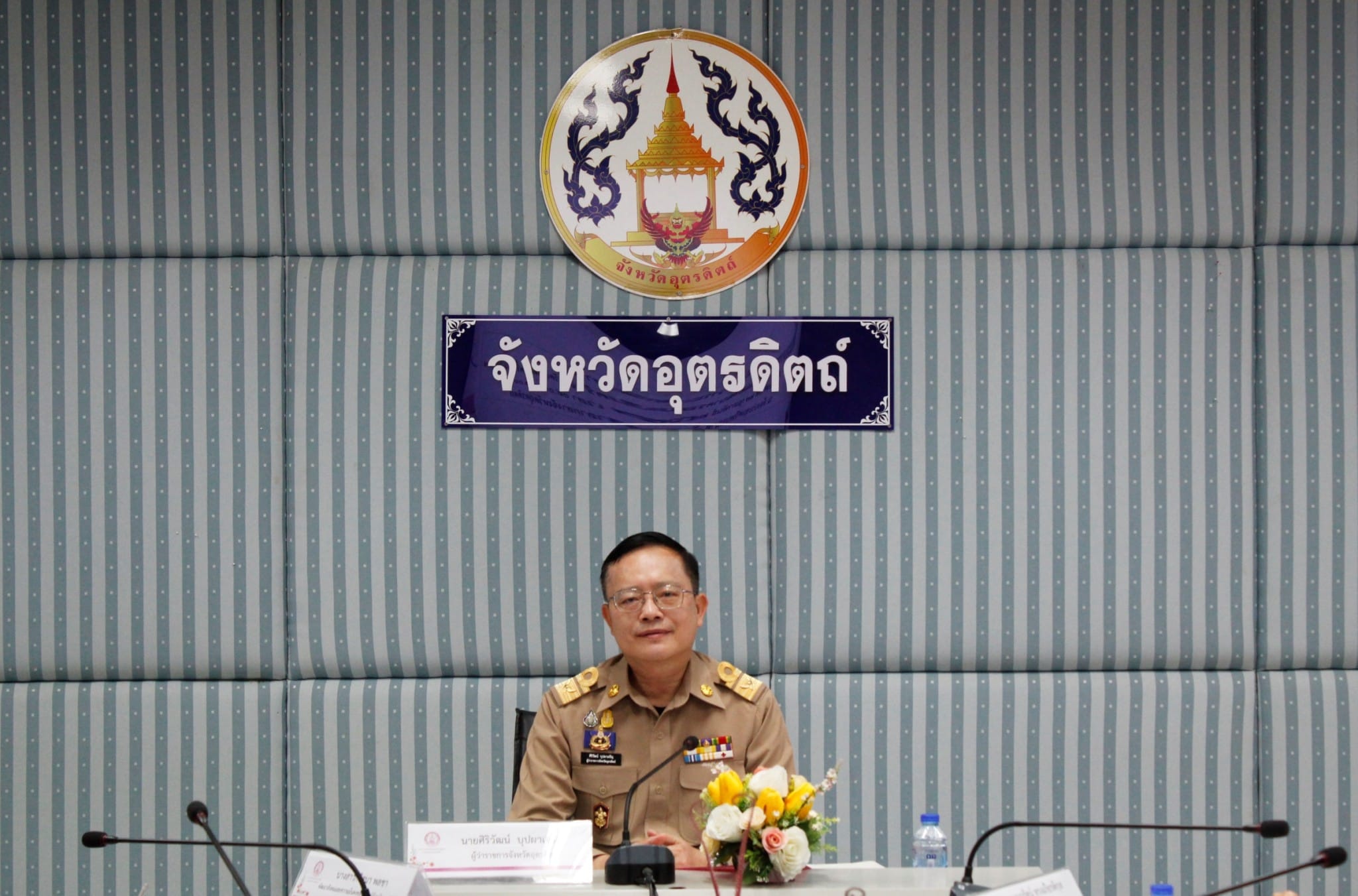รูปภาพหน้าปก 8881792b-beb3-4934-b6dc-a7023a3e53ff