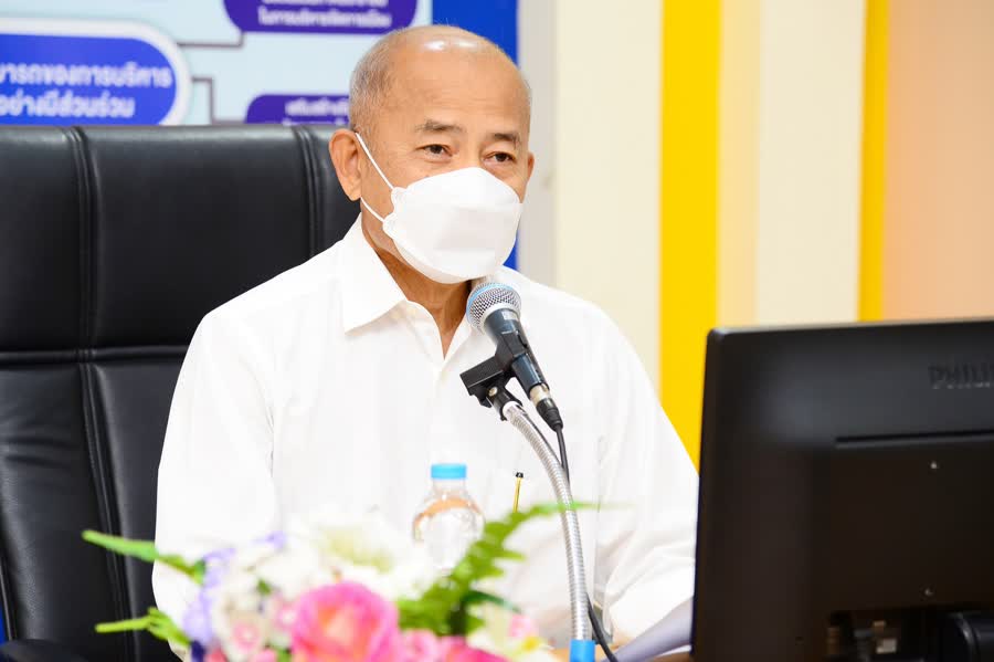 รูปภาพหน้าปก d7c78073-8e85-438f-97ae-4d632541e56f