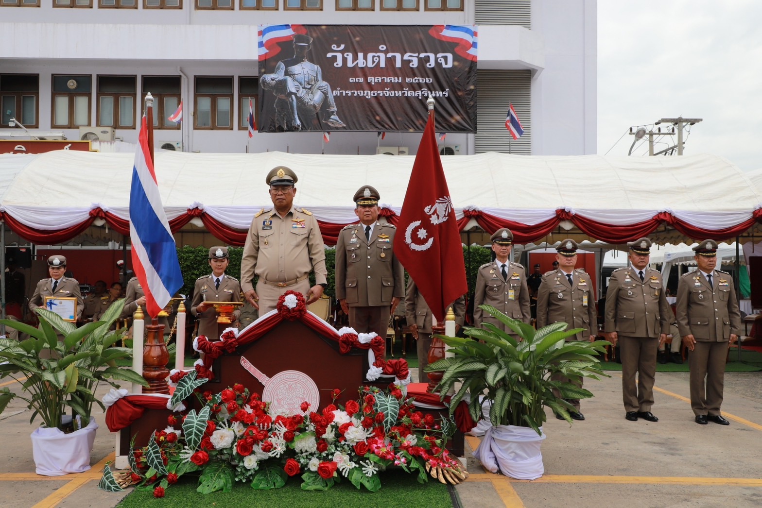 รูปภาพหน้าปก b12e1c31-46e3-4276-9a0a-8bd7d1a3981b