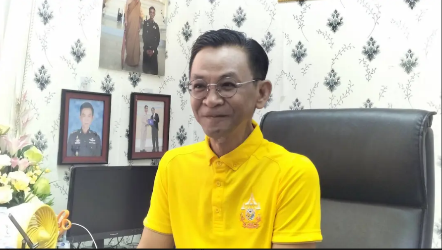 รูปภาพหน้าปก 8a6a6135-b8a7-4d0c-9cc0-a16a5a0f2030
