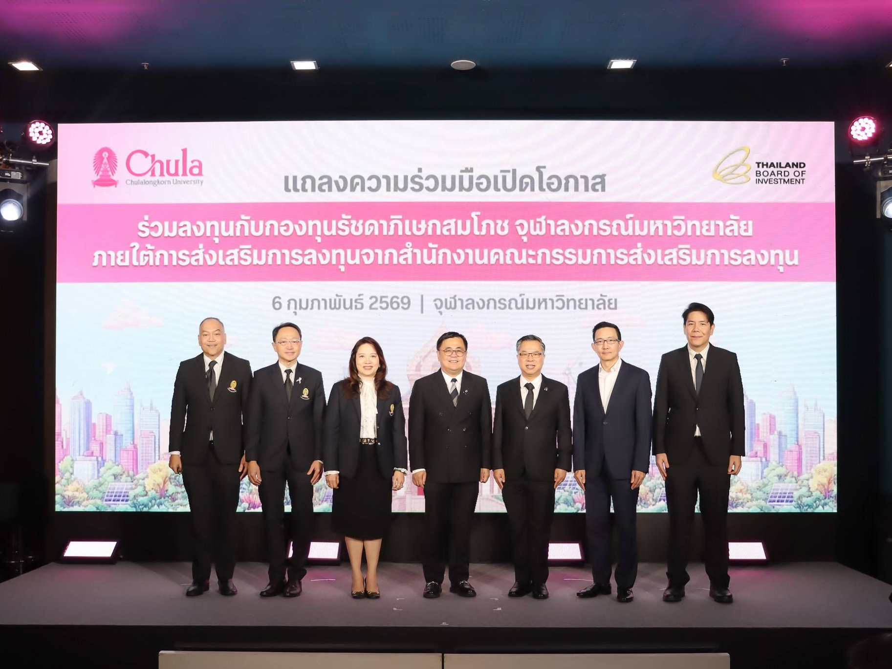 รูปภาพหน้าปก 8e71dcae-f9b1-4e2e-8c73-db31e1821871
