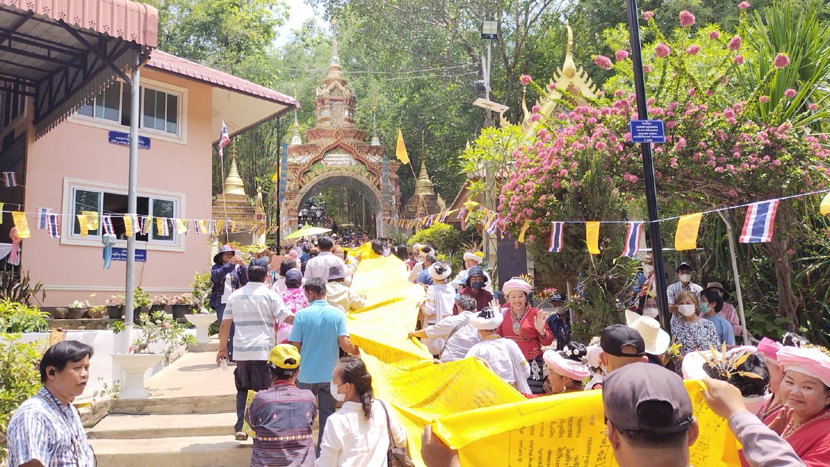 รูปภาพหน้าปก fe5b6d23-9266-45a0-b6ae-b05fa507a5eb