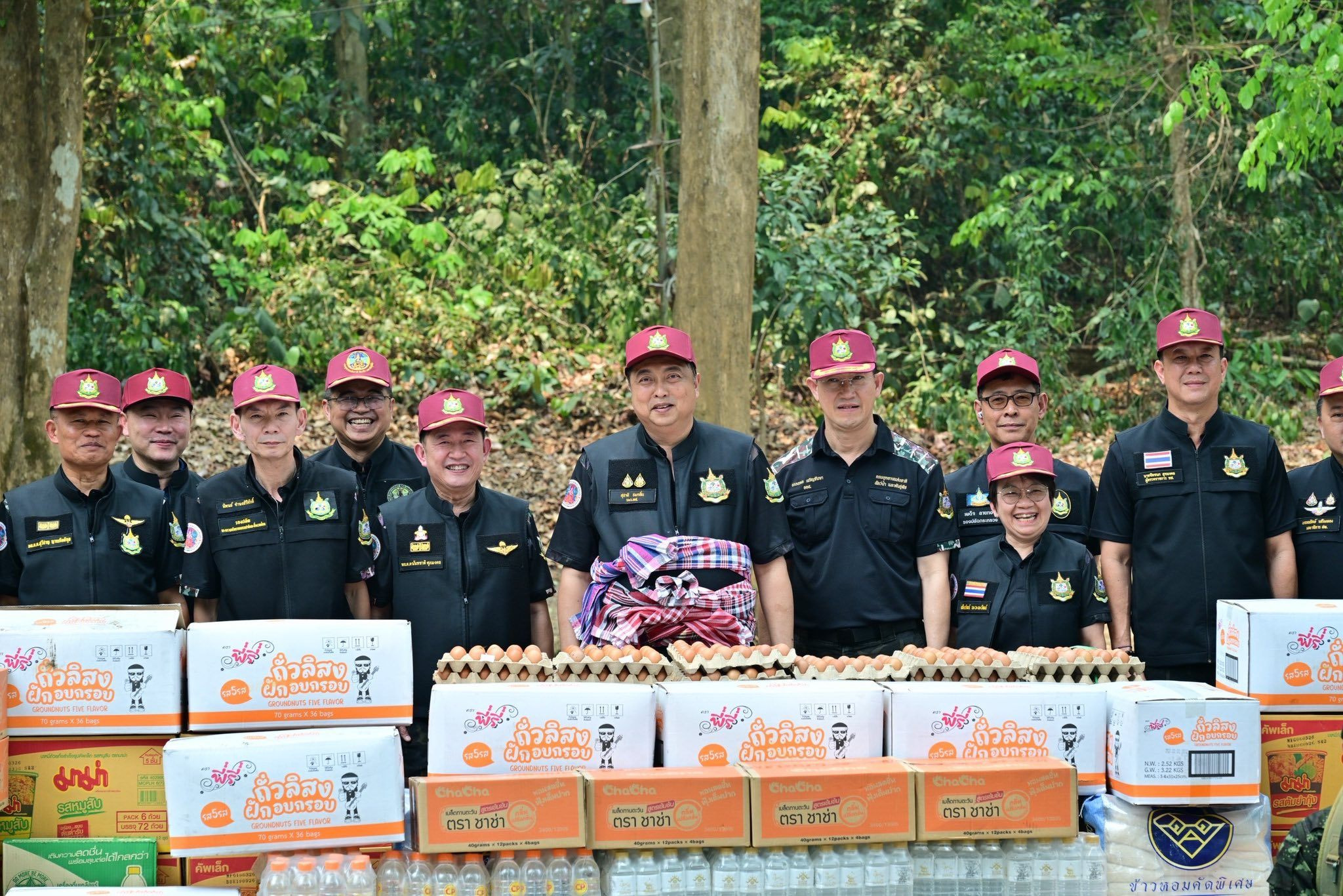 รูปภาพหน้าปก 13636f27-f7d0-43ef-b6ad-6c6dba2fdd65