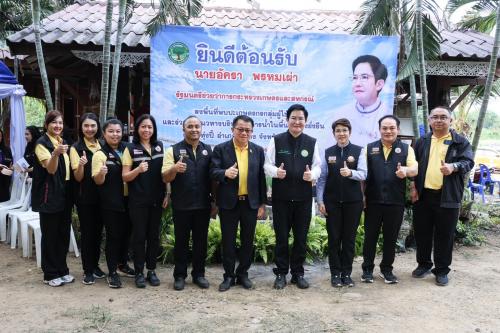 รูปภาพหน้าปก c3579d22-8a30-40fe-804f-ff5d692a7573