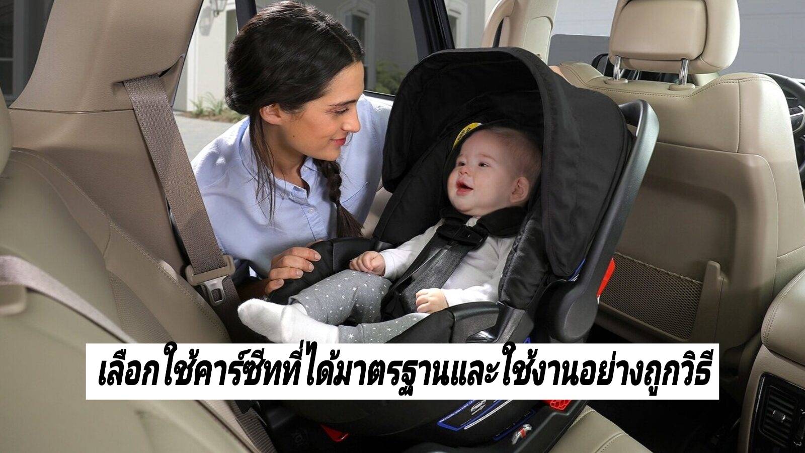 รูปภาพหน้าปก 7c4a8784-520c-4653-aa67-22a57a2c0f4c
