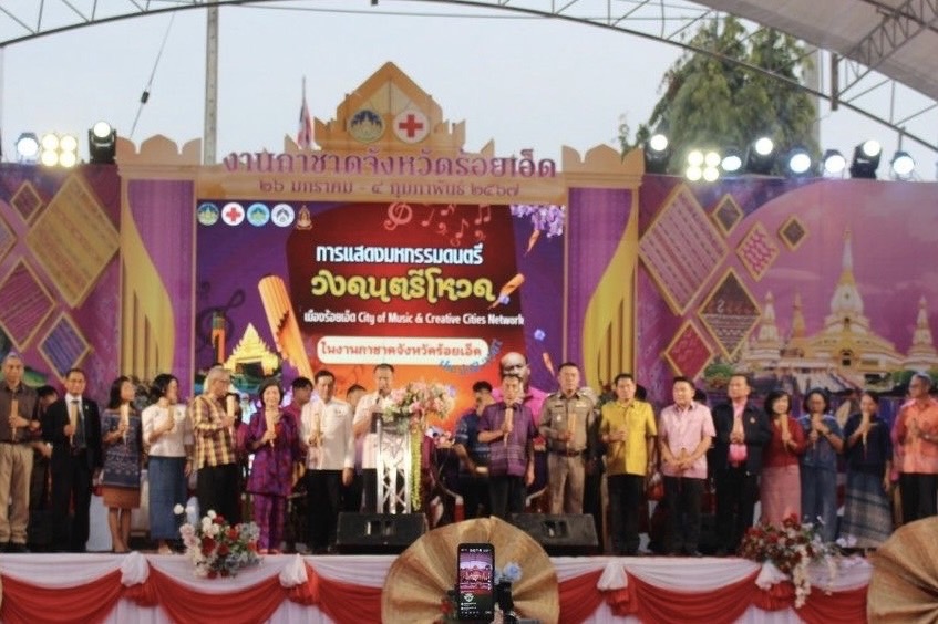 รูปภาพหน้าปก 8ee368b1-fe5c-46b8-81a8-68c8af3b278b