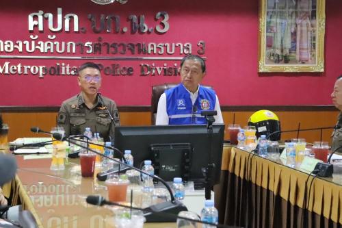 รูปภาพหน้าปก 4767bbcf-63ad-4ad1-b0ae-338c0a3d877f