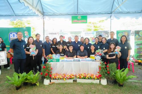 รูปภาพหน้าปก e3fd2263-077c-4c5e-bee1-ccffad046f6f