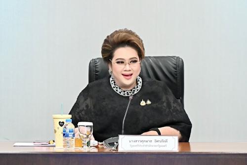 รูปภาพหน้าปก 02b0d8a8-03ac-4eb8-b20b-b6f97f215e8c