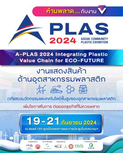 รูปภาพหน้าปก be2b2e5b-78d9-41d6-8d13-60c636844898