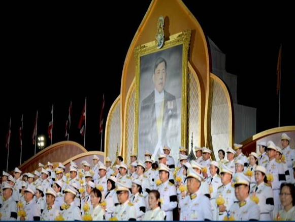 รูปภาพหน้าปก 11ab0c0e-0dd0-460a-8d59-9330d1dbf542