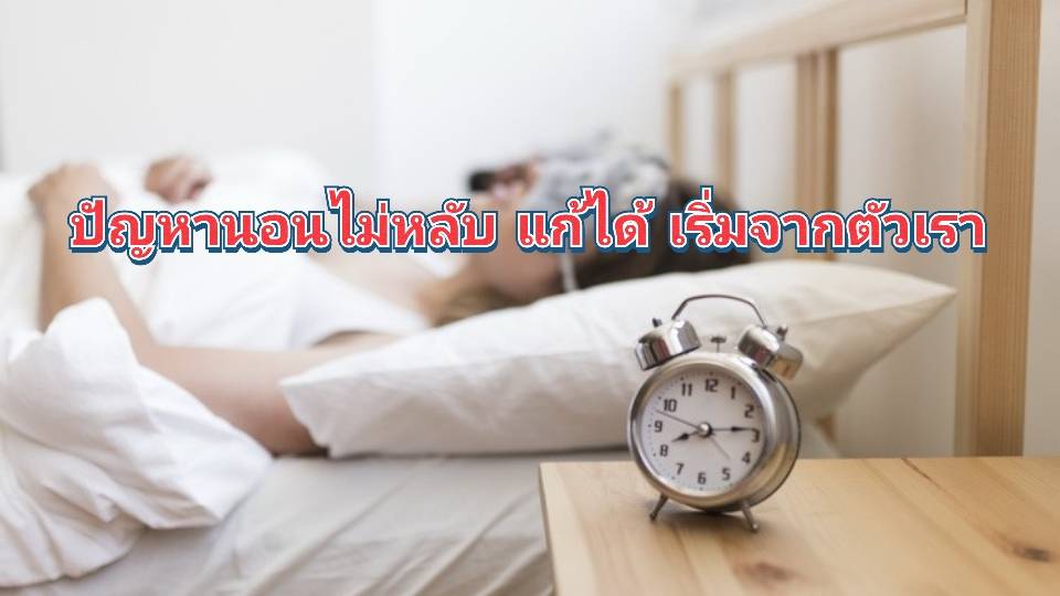 รูปภาพหน้าปก 3ccd653c-a89c-4c6e-a49f-00ef8f1dbad2
