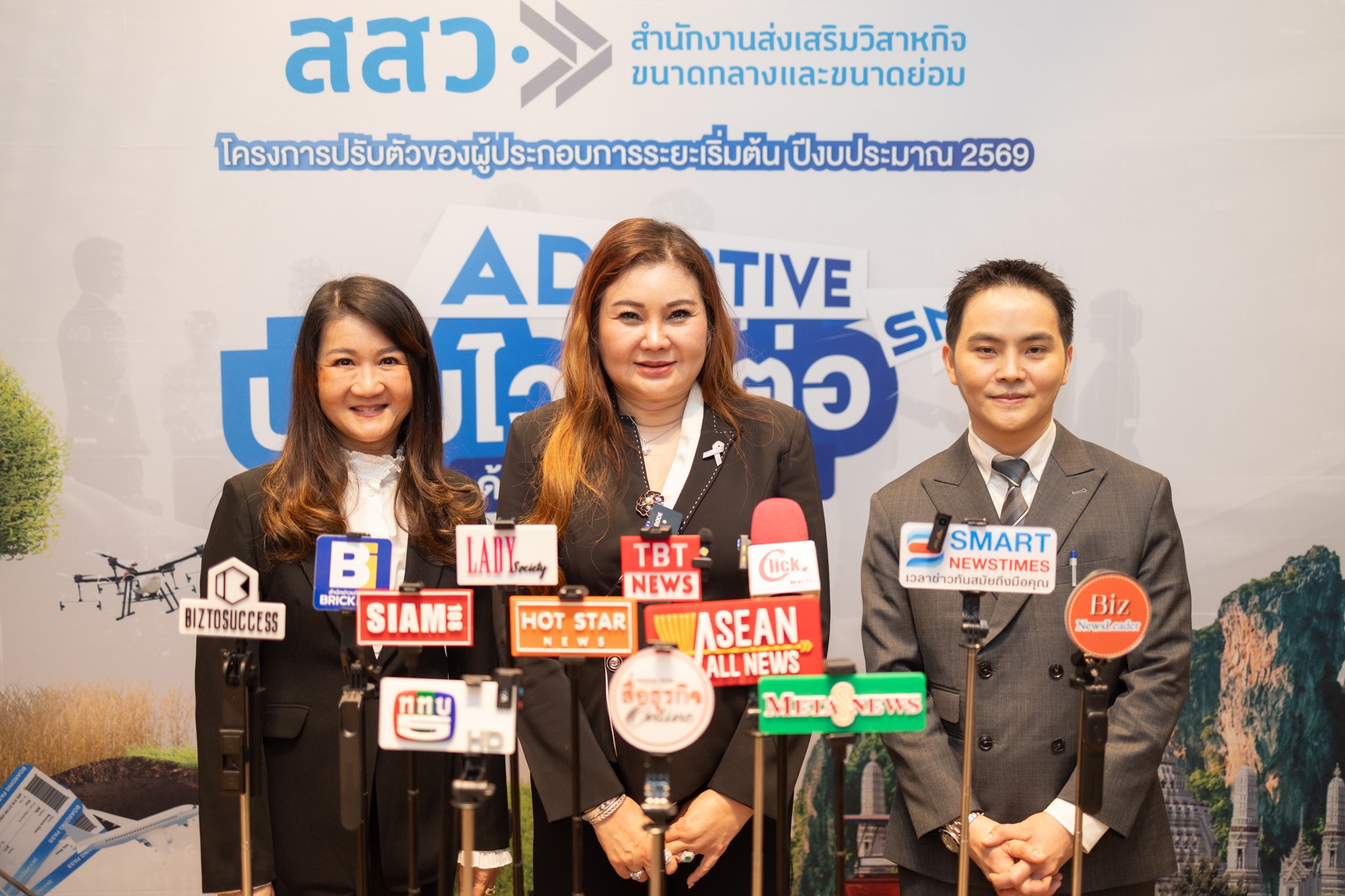 รูปภาพหน้าปก 4c2ca185-3fd8-4eee-a814-5cc6597a51cc