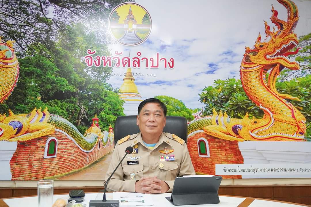 รูปภาพหน้าปก 606b54c5-c6e4-45d6-acfb-48d08f000340